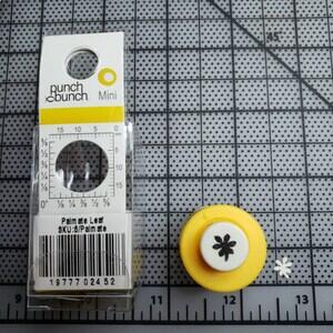 Image #1 from yellowsway3